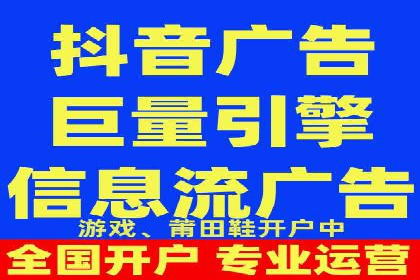 百度竞价广告收费透明度解析及案例探讨